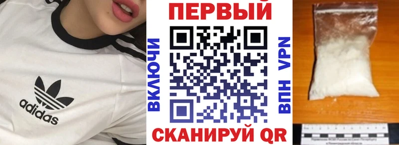 дарк нет наркотические препараты  Черногорск  АМФЕТАМИН 97%  даркнет сайт 