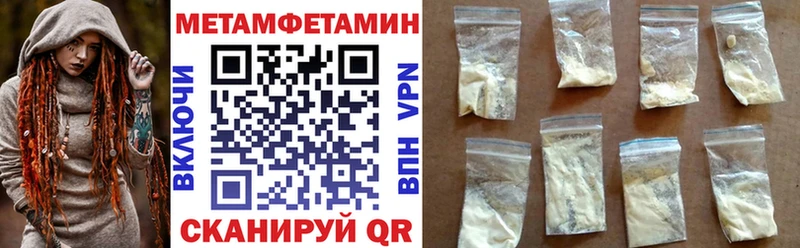 АМФ 97% Черногорск