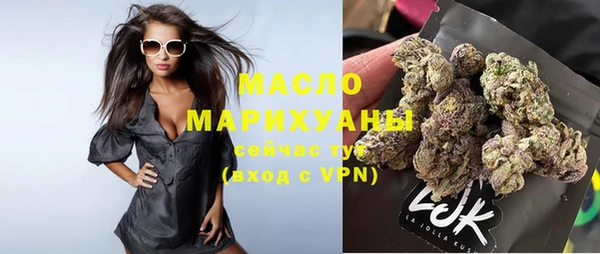 PSILOCYBIN Нефтекумск