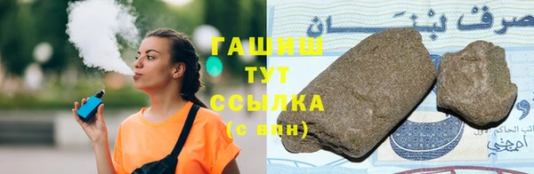 мескалин Нея