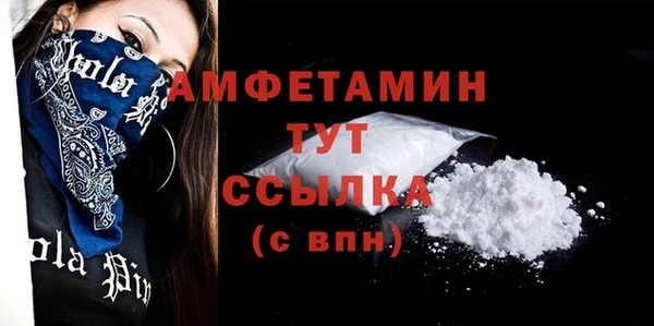 мескалин Нея