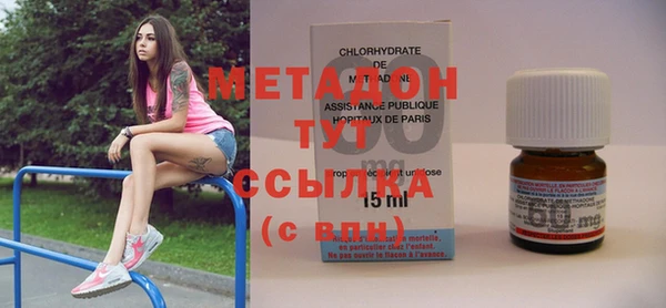 мескалин Нея