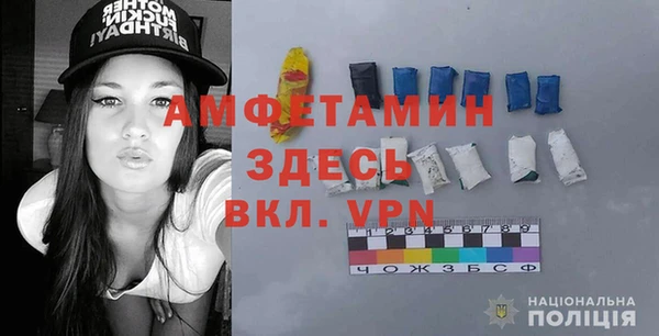 мескалин Нея