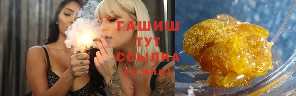 PSILOCYBIN Нефтекумск