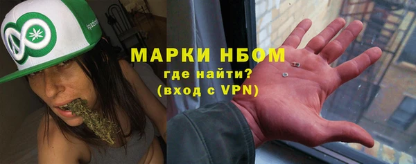 PSILOCYBIN Нефтекумск