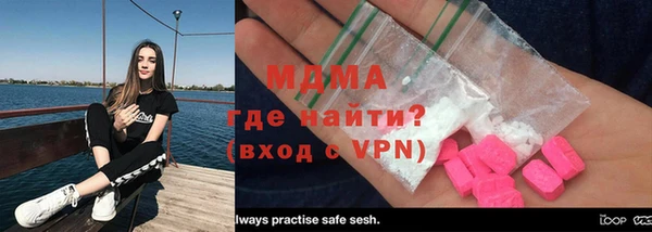 PSILOCYBIN Нефтекумск