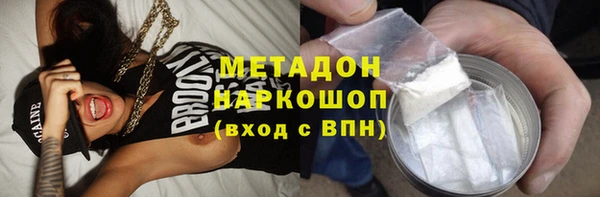 мескалин Нея