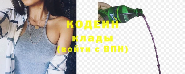 мескалин Нея