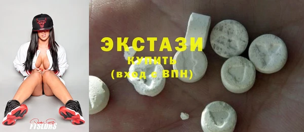 мескалин Нея