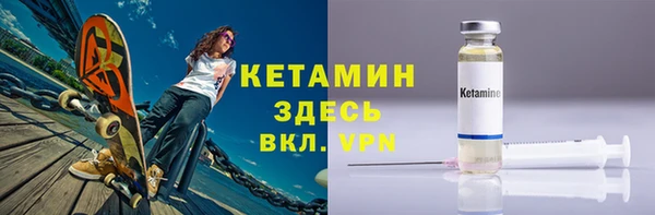 PSILOCYBIN Нефтекумск