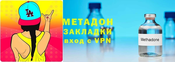 мескалин Нея