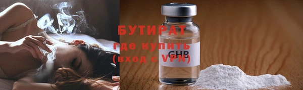 PSILOCYBIN Нефтекумск