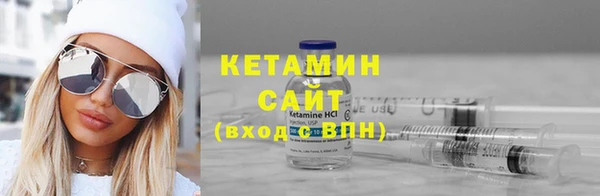PSILOCYBIN Нефтекумск