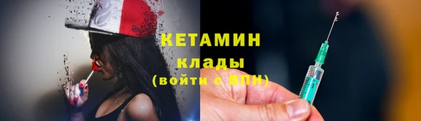 мескалин Нея