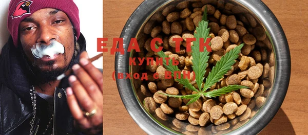 PSILOCYBIN Нефтекумск