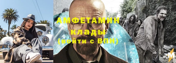 мескалин Нея