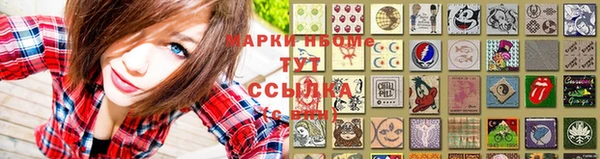 мескалин Нея
