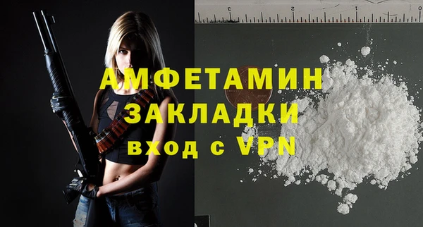 PSILOCYBIN Нефтекумск