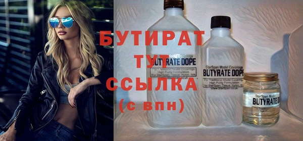 PSILOCYBIN Нефтекумск