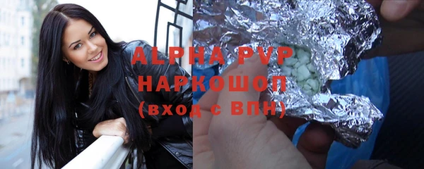 PSILOCYBIN Нефтекумск
