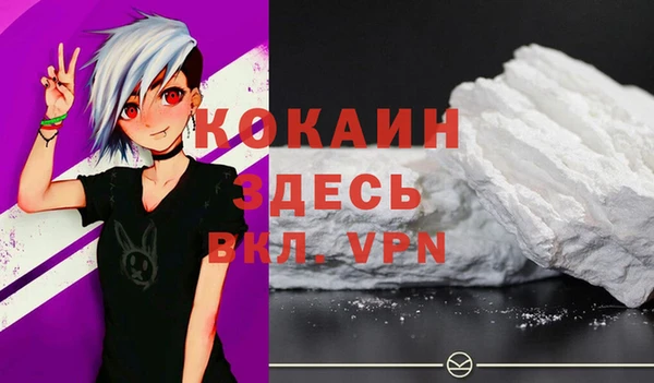 мескалин Нея