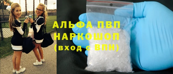 мескалин Нея